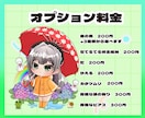 可愛い梅雨の量産イラスト描きます 6月に間に合う♬梅雨時期におすすめです イメージ4