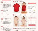 子ども服の膝穴・破れを1か所丁寧に補修します 先着3名様1,500円｜77歳・手仕事歴50年 イメージ9