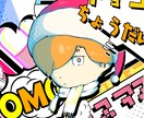 早く、安く絵を提供します 最小価格、最速でイラストを提供します! イメージ5
