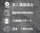 TikTokのフォロワー【3000人】増やします TikTok集客・フォロワー増やし・宣伝・拡散手伝います！ イメージ2