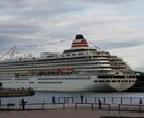 ご希望の国内旅行プランをご提案します どこに行こうか？悩んでいる方、まずはご相談ください。 イメージ3