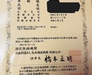 ASD・ADHD当事者の社会福祉士がお話を聞きます 大人の発達障害/介護/毒親/うつの悩みなどお聞きします イメージ4