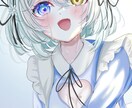 腰上1枚絵・サムネイルます サムネイルや1枚絵に最適です！ イメージ1