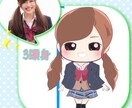 SNSに使えるミニキャラを描きます LINEやTwitterのアイコンに迷うあなたへ イメージ1