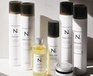 あなたの髪質、お悩みに合わせたSH.TR組みます 保有資格ヘアケアマイスタヘアソムリエビューティコーディネータ イメージ3