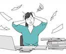 話すだけでも楽になる！あなたのお悩み待ってます 仕事、恋愛、人間関係。一人で抱え込まずに聞かせてください！ イメージ1