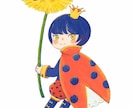 絵本風の可愛い男の子・女の子イラスト描きます メルヘンで可愛いキャラクターイラスト イメージ2