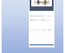 あなたもネパール語を話せます 初心者でも大丈夫！一から始めるネパール語レッスン- テキスト イメージ1