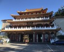 個人旅行のアドバイスします。ます なるべく安く、安全な旅行のアドバイスを行います。 イメージ7