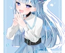 早めの納品可！可愛いイラストを描きます 納期15日間まで無料で対応いたします！可愛く描きます！ イメージ4