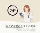 気に入ってから購入でOK、結婚式ムービー制作します 無料ですぐにプレビュー！何度でも修正して納得のムービー作成！ イメージ4