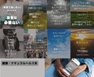 最安値 Instagramのいいね代行を承ります ターゲットを選定し毎日いいね＆フォローを代行いたします イメージ3