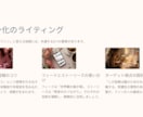 女性起業家向け世界観を統一する講座スライド作ります インスタの雰囲気に合わせて上品で洗練された資料をデザイン イメージ4