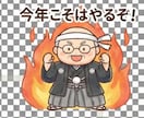 ブログ・HPに！墨絵・浮世絵風ヘッダー作ります AI×和の心。ありきたりな素材では満足できないあなたへ。 イメージ3