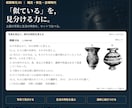 中１社会・歴史全分野の定期試験対策問題を提供します 圧倒的な演習量で定期試験で90点以上を狙いましょう！ イメージ4