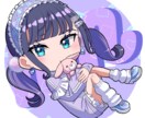 SNSで使えるいろいろなかわいいアイコン描きます 世界ひとつしかないかわいいアイコンをお届けします！ イメージ9