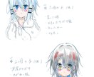 アイコンや1枚絵など描けます 基本的に女の子がメインとなりますアニメ向きの絵柄です イメージ9