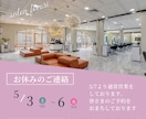 あなたのお店のInstagram運用します 【初回】まるっと全部！お任せプラン イメージ5