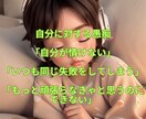 何度も迷った方へ。語れる相手がいるだけで変わります 心のプロと解決への“寄り道”してみませんか？ イメージ5