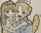 似顔絵や好きなキャラクターとのイラストを描きます SNSのアイコンなどに好みのイラストを使いませんか？ イメージ2