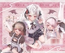 可愛くて儚い貴方だけのイラスト描きます 世界観を活かした1枚絵.mvイラスト.アイコンなど.ᐟ イメージ6