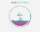 運気の波に乗れる！あなたの3ヶ月の運気を教えます 生年月日からわかる3ヶ月の運気（バイオリズム）がわかります イメージ4