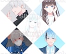 ご希望のアイコンお描きします 配信、SNS、ゲームなど！ぜひお手伝いさせて下さい☆ イメージ4