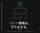 INVOICE/PL実務テンプレを作ります 8年現役の輸出担当が、貴社の商品用に作成します イメージ3