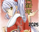 キャラクターイラスト等の制作を請け負います 男性女性キャラクター、POP用イラスト、イメージキャラクター イメージ3