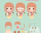 llustrator形式でミニキャラ作成します 商用可・著作権込みでお店のキャラクターやグッズ用イラストを！ イメージ6
