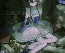 多種多様に魅力的なキャラクターイラスト描きます 立ち絵、グッズ、配信用イラストなど多種多様に対応いたします イメージ1