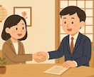 初心者専用「AIマスター講座」完全サポートします 30日でAIマスターに変身させます。 イメージ1