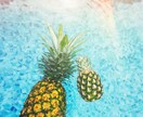 あなただけの懺悔のお部屋★あなたの秘密守ります ー苦しい罪悪感。でもそれって新たな成長のチャンスかも♡ー イメージ4