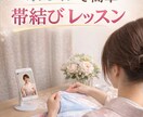クリップで簡単帯結び教えます クリップで簡単帯結び教えます後ろで結ばない簡単帯結びです イメージ1