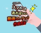 サムネイル、ヘッダー、広告などを制作します YouTube、ツイッター、ブログ、電子書籍に対応 イメージ2