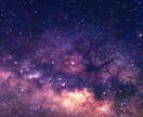 なんでも占います お悩みの方に！過去、現在、未来に分けて占います！ イメージ1