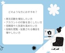 TikTok再生回数増やします TikTokで再生回数爆発！人気をゲットしよう♪ イメージ5