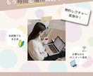 広告バナーを制作します ターゲットに刺さるデザインで反応UP イメージ5