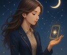 気になるあの人の本音をマヤ×オラクルで読み解きます カードとマヤ暦で紐解くあの人の本音と恋の未来をお届けします イメージ8