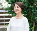 今のあなたにドンピシャなメッセージをお伝えします 宝石と花の波動療法♡気づきとメッセージのセラピーです。 イメージ1