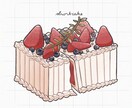 食べ物お描きします スイーツメインですがフードもデフォルメ風にお描きします イメージ6