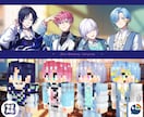 大手企業Vtuber案件多数!再現度に自信あります マイクラスキン作る系YouTuberがあなたのスキン作ります イメージ3
