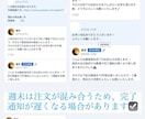 １再生０.５円⭐️YouTube１万回＋宣伝します ご希望数を10日/1ヶ月の指定期間PR可能⭐️６０日保証付♪ イメージ10