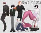 あなただけの素敵な立ち絵描きます TRPGや配信にお役立て下さい！ イメージ3