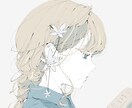 30代OLが恋愛・仕事・生活などのお悩み聞きます ちょっとしたお悩みの手助けになるお返事をさせていただきます♪ イメージ1