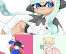 最低価格♩アイコン作成します 最短5日納品可能です！お見積もりだけでもお気軽に☆ イメージ4