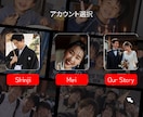 Netflix風プロフィールムービーを制作します 先着3名様 23000円→13000円　DEARFILMS イメージ4