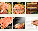 3名様限定‼️クリックされる商品画像を制作します 丸投げOK！パッと見てわかりやすく集客率UPに繋げます！ イメージ5