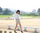 うつを経験した女子高生が相談に乗ります 女子高生にこころの中を見せてみませんか？ イメージ2