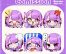 目を惹くかわいいミニキャライラスト描きます 商用利用OK⭕企業様、個人様限らず大歓迎‼ イメージ7